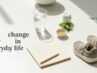easy_change